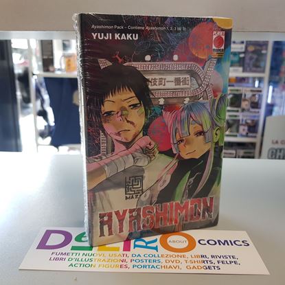Immagine di AYASHIMON PACK