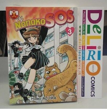 Immagine di NANAKO SOS 003