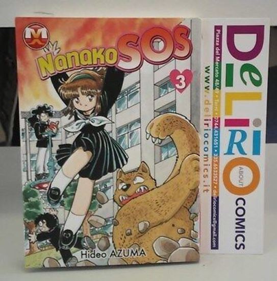 Immagine di NANAKO SOS 003