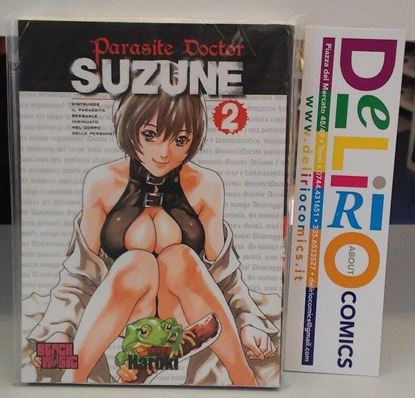 Immagine di PARASITE DOCTOR SUZUNE 002
