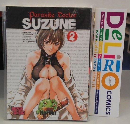 Immagine di PARASITE DOCTOR SUZUNE 002
