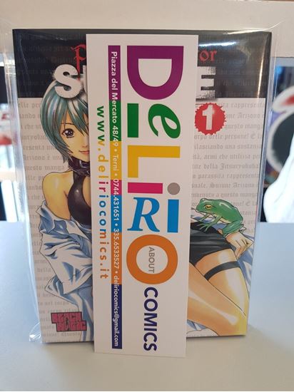 Immagine di PARASITE DOCTOR SUZUNE 001