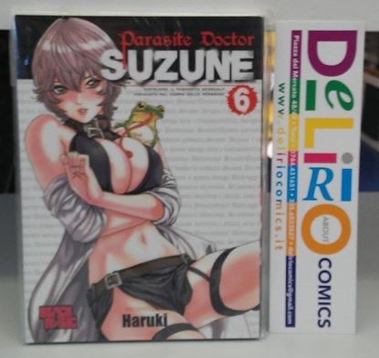 Immagine di PARASITE DOCTOR SUZUNE 006