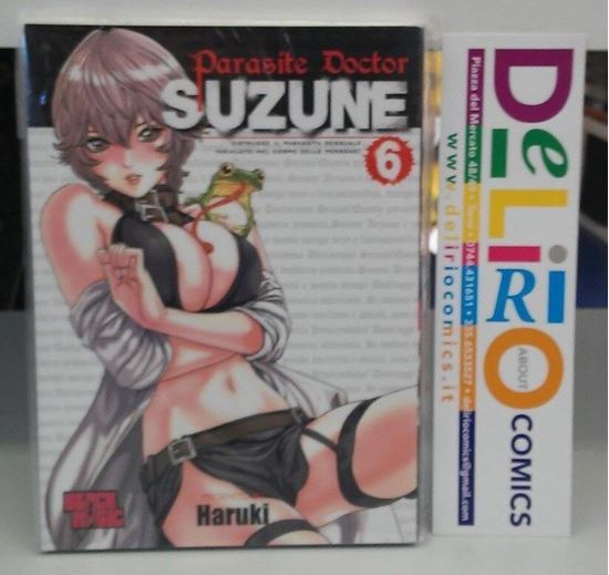 Immagine di PARASITE DOCTOR SUZUNE 006