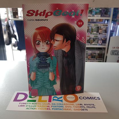 Immagine di SKIP BEAT! 031