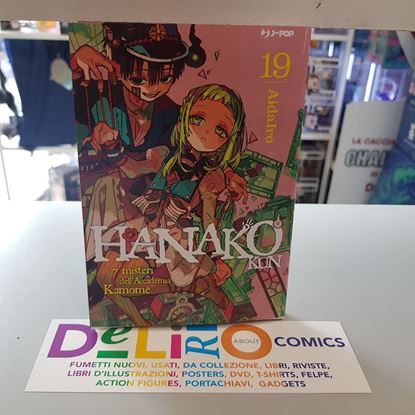 Immagine di HANAKO-KUN I 7 MISTERI DELL'ACCADEMIA KAMOME 019