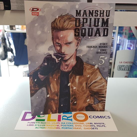 Immagine di MANSHU OPIUM SQUAD 005