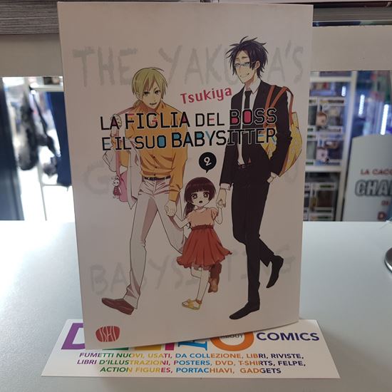 Immagine di LA FIGLIA DEL BOSS E IL SUO BABYSITTER 002