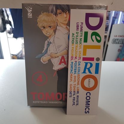 Immagine di WHAT ABOUT TOMORROW ASHITA WA DOCCIDA! 004