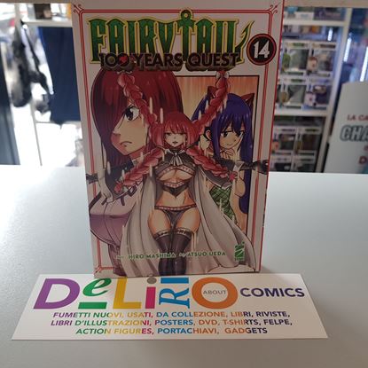 Immagine di FAIRY TAIL 100 YEARS QUEST 014