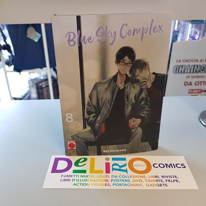 Immagine di BLUE SKY COMPLEX 008