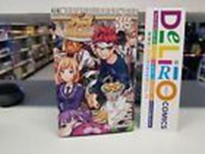 Immagine di FOOD WARS! 036
