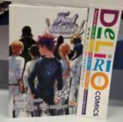 Immagine di FOOD WARS! RISTAMPA 024