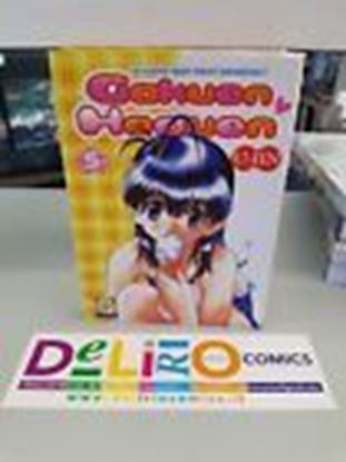 Immagine di GAKUEN HEAVEN - LA SCUOLA DEGLI AMORI PARADISIACI 005