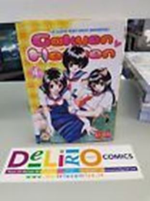 Immagine di GAKUEN HEAVEN - LA SCUOLA DEGLI AMORI PARADISIACI 004