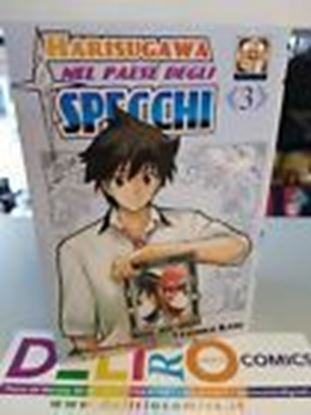 Immagine di HARISUGAWA NEL PAESE DEGLI SPECCHI 003