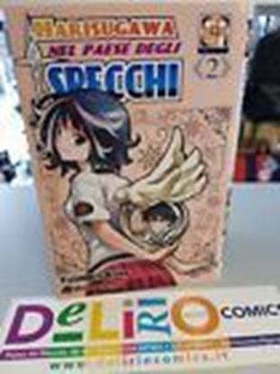 Immagine di HARISUGAWA NEL PAESE DEGLI SPECCHI 002
