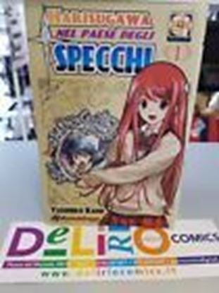 Immagine di HARISUGAWA NEL PAESE DEGLI SPECCHI 001