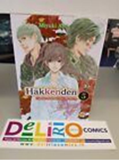 Immagine di HAKKENDEN - L'INSOLITA STORIA DEGLI OTTO CANI DELL'EST 005