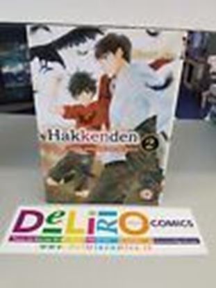 Immagine di HAKKENDEN - L'INSOLITA STORIA DEGLI OTTO CANI DELL'EST 002