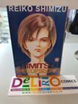 Immagine di HIMITSU - THE TOP SECRET 001