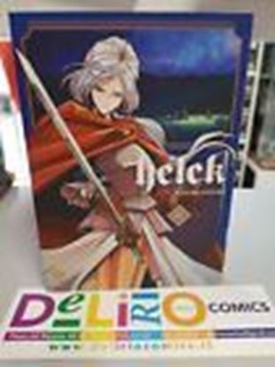 Immagine di HELCK 004