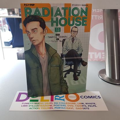 Immagine di RADIATION HOUSE 013