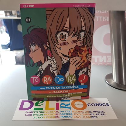 Immagine di TORADORA 011
