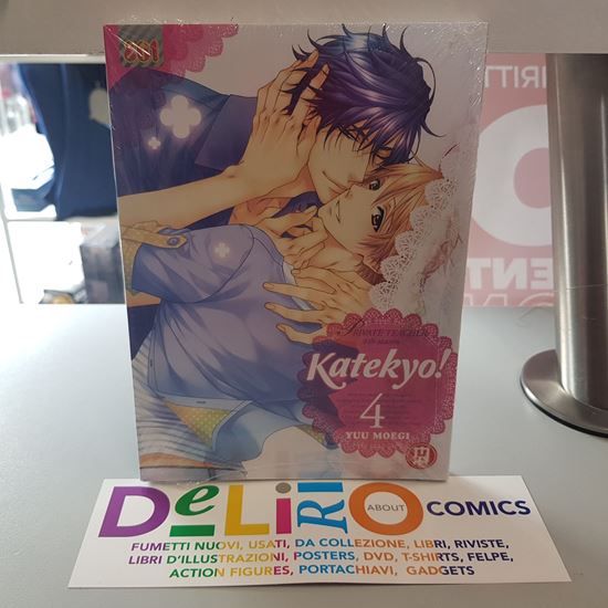 Immagine di KATEKYO! 004