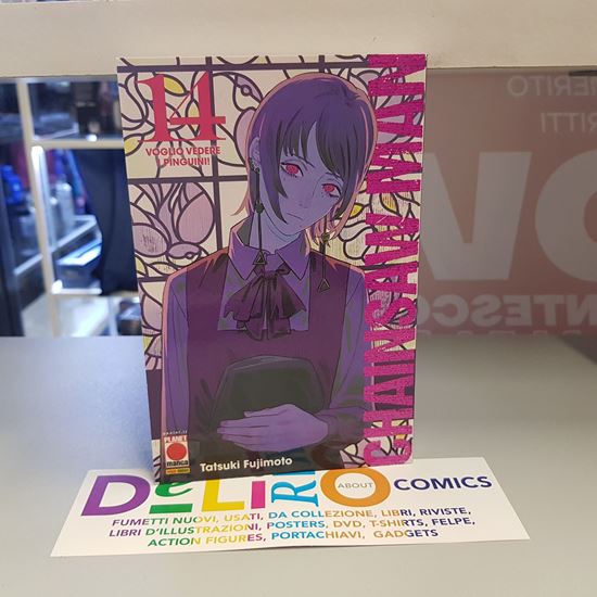 Immagine di CHAINSAW MAN 014