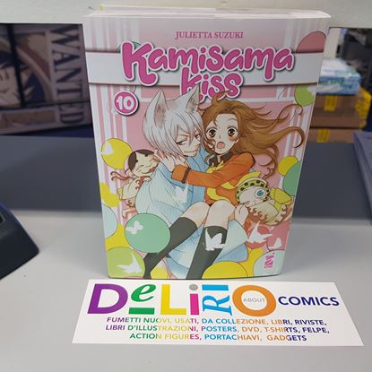 Immagine di KAMISAMA KISS NEW EDITION 010