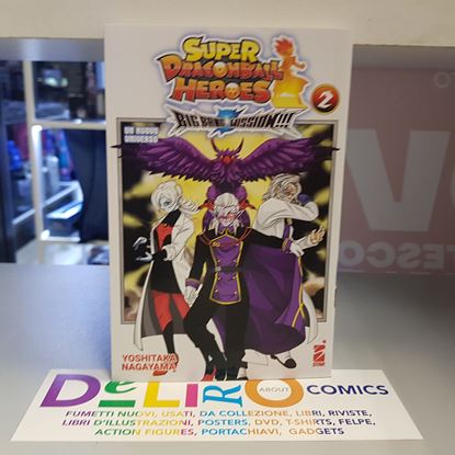 Immagine di SUPER DRAGONBALL HEROES BIG BANG MISSION!!! 002