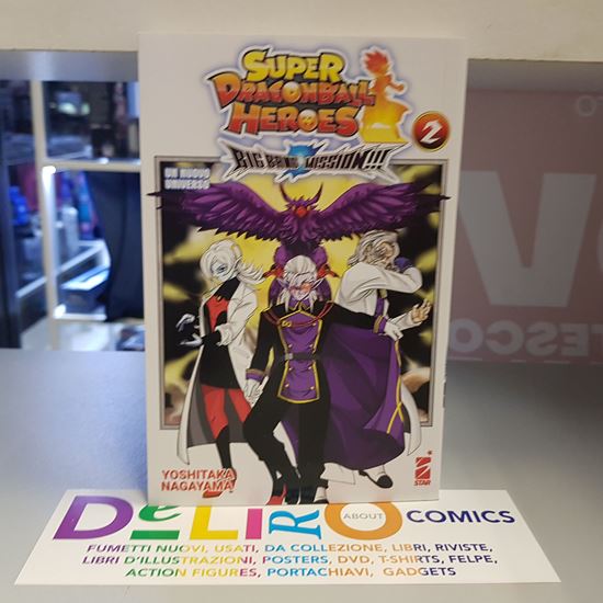 Immagine di SUPER DRAGONBALL HEROES BIG BANG MISSION!!! 002