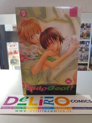 Immagine di SKIP BEAT! 016