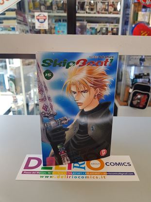 Immagine di SKIP BEAT! 015
