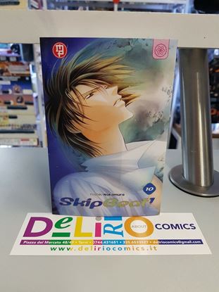 Immagine di SKIP BEAT! 010