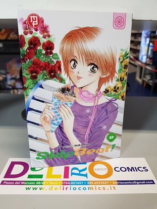 Immagine di SKIP BEAT! 008