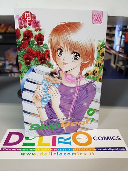 Immagine di SKIP BEAT! 008