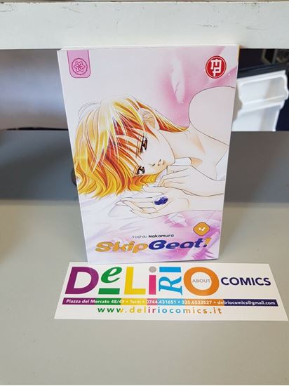 Immagine di SKIP BEAT! 004