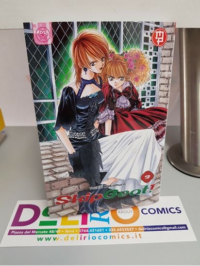 Immagine di SKIP BEAT! 003