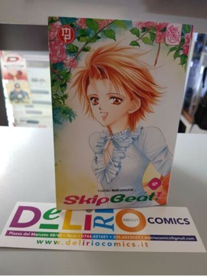 Immagine di SKIP BEAT! 002