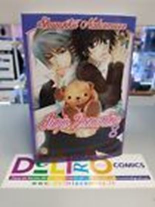 Immagine di JUNJO ROMANTICA 008