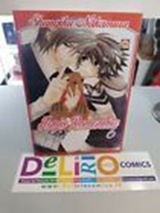 Immagine di JUNJO ROMANTICA 006