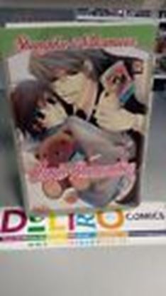 Immagine di JUNJO ROMANTICA 005