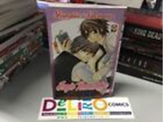 Immagine di JUNJO ROMANTICA 004