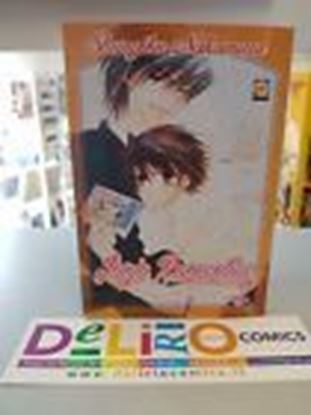 Immagine di JUNJO ROMANTICA 002