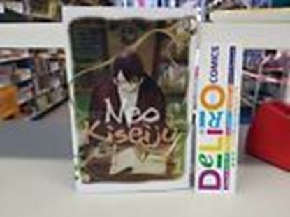Immagine di NEO KISEIJU 001