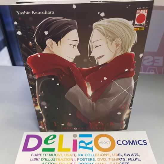 Immagine di KEI X YAKU 006