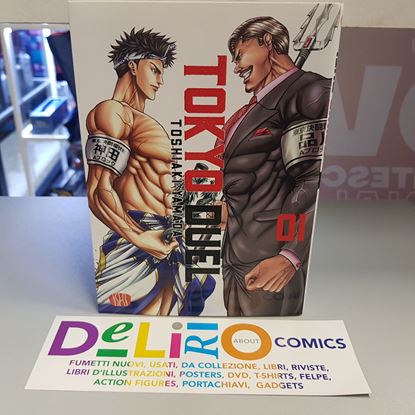 Immagine di TOKYO DUEL 001