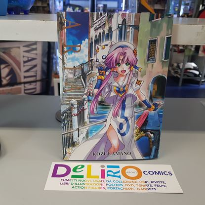 Immagine di ARIA THE MASTERPIECE 001